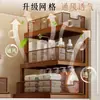 Estante de almacenamiento debajo del mueble del baño, estante multicapa multifuncional para el baño, caja de almacenamiento multicapa extraíble debajo del lavabo