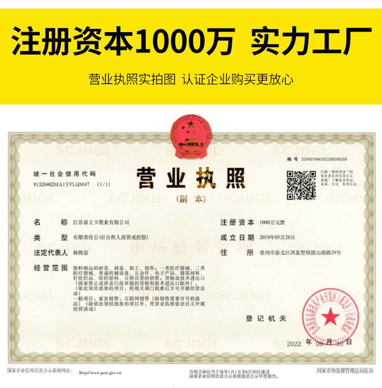 详情页_02.jpg