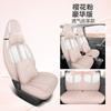 Capa de assento especial Geely Panda Miniev com tudo incluído, almofada de carro, quatro estações, almofada de assento de couro, capa de assento de seda gelada respirável
