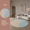 Alfombra Redonda para Piso Sala de Estar Lavable sin Frotar Limpiable con Toallita Alfombra Moderna Simple de Lujo Dormitorio Sofá Sillón Silla de Computadora Reposapiés