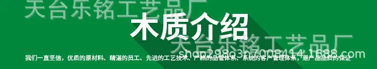 详情图14.jpg