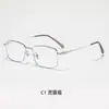 Armazones de lentes de alta gama, lujo ligero, con montura dorada, para miopía, para mujeres; lentes para bloquear la luz azul, puros y elegantes, para hombres; armazones de lentes de negocio y refinados; armazones de lentes al por mayor