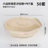 Portavasos de Yogur de Moda, Bol Desechable para Ensalada Ligera, Portavasos de Papel Creativo para Llevar, Charola de Papel Simple Personalizada con Impresión