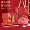 Caja de Regalo Set de Cuadernos Futuro Brillante Personalización El Futuro es Prometedor Cuaderno de Negocios Tendencia Nacional Libro Cultural y Creativo Souvenir