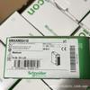 Módulo PLC Schneider BMXAMO0410 BMXAMO0410H Nuevo en stock suministro negociable en stock Disparo real