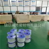 Tira elástica de PTFE expandido banda suave de PTFE tira de sellado engrosada ensanchada