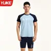 Novo Conjunto de Maiô Anti-Constrangimento Masculino da Yuke's, Roupa de Banho de Verão, Traje Esportivo Casual para Mergulho, Conjunto Jovem