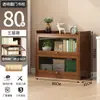 Estante de armazenamento para livros, estante de chão com portas, prateleira de armazenamento de bambu multicamadas à prova de poeira, estante de exibição simples para sala de estar