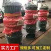 Fornecimento Bomba submersível à prova de explosão para mineração BQS80-40-22/N Bomba submersível para descarga de esgoto e areia de mineração BQW