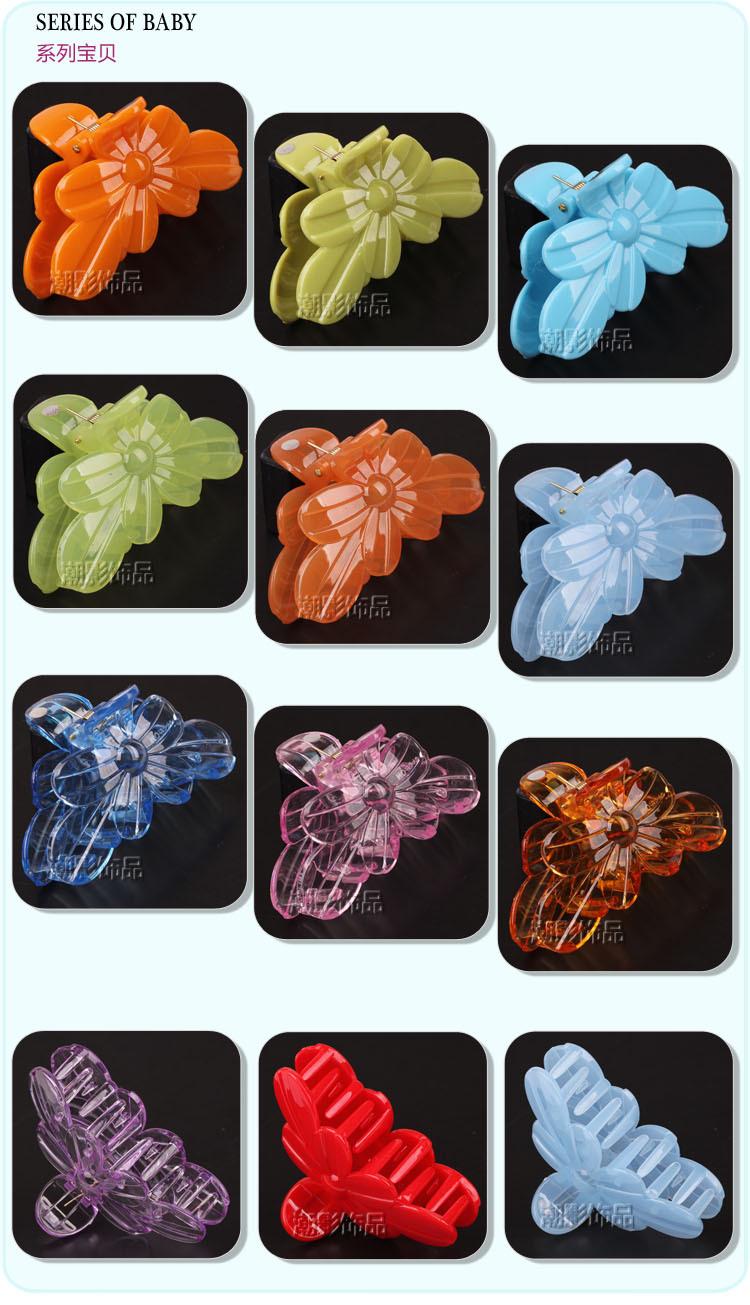 253-FJ 系列产品