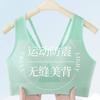 Conjunto de Bra Shorts Cruzado para Deporte, Fitness, Running, Sexy, sin Aros