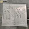 Talla en piedra Fénix en relieve mármol blanco peonía Fénix peonía relieve mural talla mármol dragón y fénix relieve