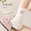 Meias Longas Jacquard Bestseller Femininas Primavera Verão Frescas Respiráveis Não Apertam Antibacterianas Meias de Algodão Puro Meias de Cano Médio Meias Brancas com Desenhos