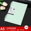 Cuaderno Espiral A5 Grueso para Estudiantes de Secundaria, Cuaderno Rayado para Preparación de Exámenes, Estudiantes Universitarios, Cuaderno de Extractos Estilo Ins, Alto Valor Estético