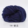 Lana Ice Island super gruesa extra gruesa DIY sombrero bufanda bufanda bufanda lana 250g tejido a mano manta lana gruesa al por mayor