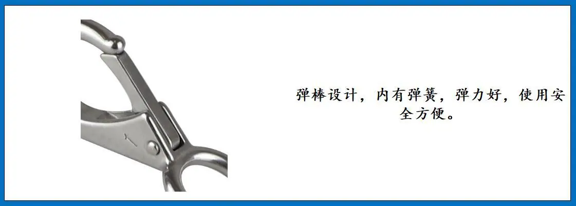 ZB6207 固定钩 细节图-5.jpg