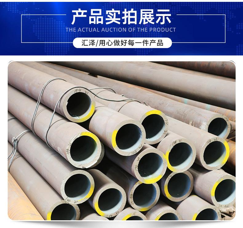 高压锅炉管详情2_18.jpg