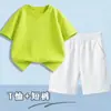 Camiseta de Color Sólido para Niños y Niñas, Venta Fuerte, Arcoíris Dopamina, Verano, Algodón Puro, Manga Corta, Pantalones Cortos Blancos, Conjunto de Dos Piezas