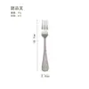 Cuchillo, Tenedor y Cuchara con Patrón de Taladro de Acero Inoxidable, Cuchillo, Tenedor y Cuchara para Bistec Redondos Creativos con Patrón de Martillo para el Hogar, Tenedor y Cuchara para Postre, Cuchara para Revolver Café