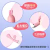 Hebilla Laile Palo Femenino Recargable Av Vibrador Frecuencia Variable Doble Choque Masaje Masturbación Dispositivo Juguetes Sexuales Mayoreo