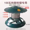 Ventilador de Tiragem Induzida para Lareiras Domésticas, Ventilador de Exaustão para Tubo de Fumaça, Ventilador de Exaustão para Chaminé, Ventilador de Aço Inoxidável Anti-Retorno
