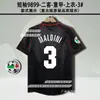0910 Camiseta AC Milan Local Visitante Kaka Beckham Pirlo Manga Corta Manga Larga Uniforme de Fútbol Retro