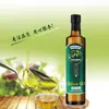 Aceite de Oliva Virgen Extra 500ml, Original de España, Adecuado para Platos Fríos y Salteados, Directo de la Fábrica de Origen, Venta al por Mayor Disponible
