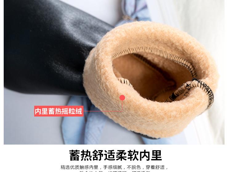 高筒皮详情_08.jpg