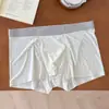 Nuevo Color Primavera y Verano Ultra-Delgado Cero Sensación Seda de Hielo Transpirable Forma de U Grande Entrepierna de Algodón 10A Antibacteriano Ropa Interior para Hombre Pantalones de Secado Rápido