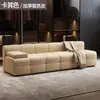 Duoduomi 2026 Novo Modelo Sofá de Couro Simples Resistente a Arranhões para Apartamento Pequeno com Encosto Sofá Lawrence Sofá de Luxo Leve Estilo Italiano