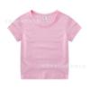 Camiseta de Manga Corta de Algodón Puro para Niños Pequeños y Medianos, Top de Verano Holgado Estilo Coreano para Niños y Niñas, Suministro Transfronterizo de Moda, Seguridad Clase A