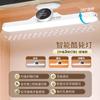 Lámpara de escritorio LED control remoto fría hogar protección ocular lámpara de estudio pantalla de reloj dormitorio dormitorio de estudiantes lámpara de noche