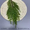 Flores Artificiais Coloridas de Dopamina para Montagem de Cena de Casamento, Arranjos de Flores de Seda, Materiais Florais, Flores para Decoração de Painel de Casamento