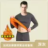 Comércio Exterior Conjunto Quente Pelúcia Espessado Casual Masculino Inverno Novo Veludo Dourado Roupas de Outono Calças de Outono Conjunto de Proteção Contra Frio Masculino