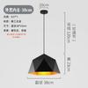 Lámparas de Araña para Restaurantes Estilo Industrial Nórdico, Luminarias para Restaurantes de Hot Pot, Tiendas de Barbacoa, Pequeños Bares de Vino y Cafeterías, con Diseños de Iluminación Únicos y Creativos