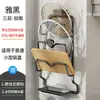 Estante de Pared Multifuncional para Cocina sin Taladro, Estante de Múltiples Niveles para Tapas de Ollas, Estante Escurridor para Tablas de Cortar, Almacenamiento para el Hogar, Venta al por Mayor