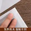 Sobre de papel transparente con ácido sulfúrico, venta al por mayor, para tarjetas de invitación o postales de boda vintage, almacenamiento, sobre translúcido con logotipo