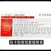 Escariador de Válvulas Escariador de Asiento de Válvula Harbin Herramienta de Rectificado Herramienta de Válvula para Motocicleta Automóvil Motor Diésel Nanchang