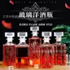 Decantador de Vino de Vidrio con Tapa, Botella de Vino Pequeña para el Hogar, Botella de Whiskey, Botella Vacía, Botella Decorativa para Almacenamiento de Vino para Uso Doméstico