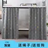 Cortinas de Cama para Beliches de Dormitório, Cortinas Blackout para Camas Superiores e Inferiores, Cortinas de Dormitório, Cortinas para Camas Altas e Baixas, Cortinas de Mesa