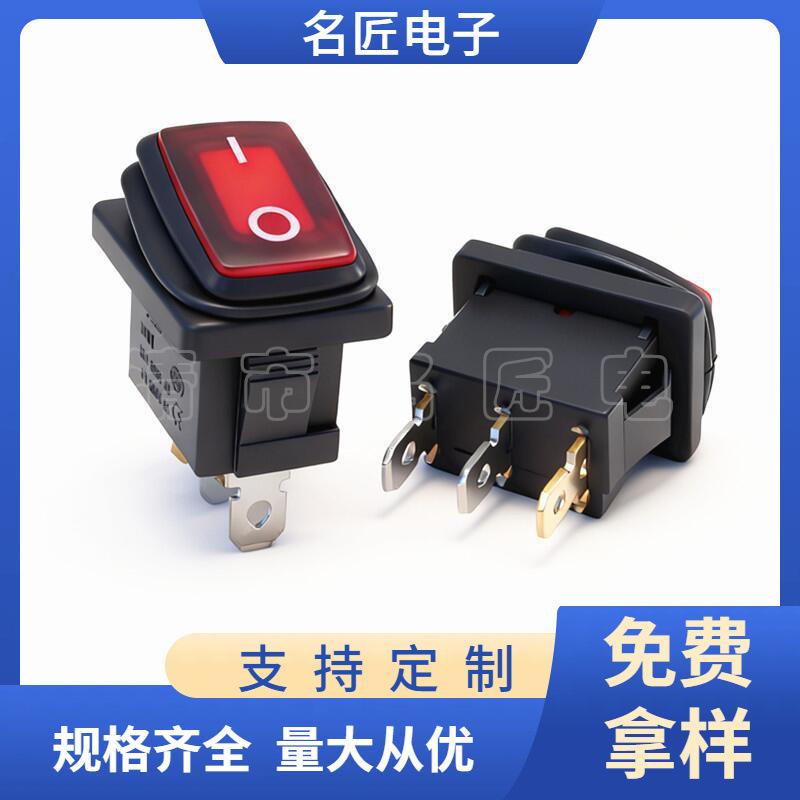 大泽工具_20251112195209