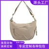 Bolso bandolera nuevo de nailon transfronterizo, bolso de moda con forma de bola de masa, bolso ligero para el día a día, bolso de hombro simple de gran capacidad