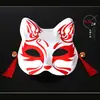 Espírito Raposa Adulto Máscara de Raposa Rosto de Gato Estilo Japonês Wa Bidimensional Hanfu Baile Cos Anime
