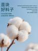 Mono de Bebé Jingqi para Principios de Otoño Ropa de Bebé de Algodón Puro Mameluco de Botones Laterales para Recién Nacido Monos de Manga Larga