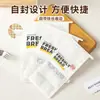 Saco de embalagem para pão de forma, saco auto-selante para alimentos assados, saco de papel kraft 450g, inodoro