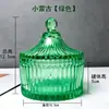 Pote de Vidro Desmagnetizador de Cristal de Luxo Leve, Pote de Doces Yurt Mongol com Tampa, Caixa de Armazenamento, Copo para Vela de Aromaterapia, Pote de Armazenamento com Listras Verticais
