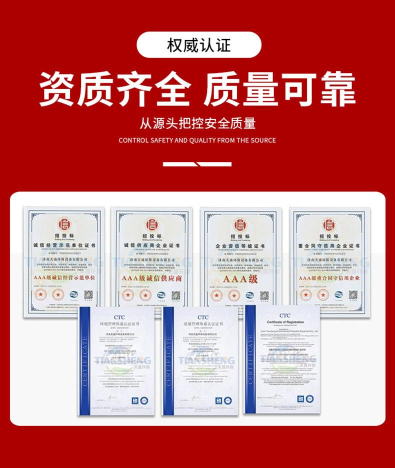 01f60adace81318ed1088fd07bf8bd