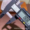 Accesorio de artesanía de tubo recto de hueso de camello cerámico de alta calidad para pulseras hechas a mano DIY, joyería de mano y accesorios de moda LY2187
