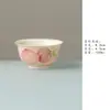 Juego de Té Miyan Pintado a Mano de Flor de Durazno Rosa, Tetera Hecha a Mano, Gaiwan, Taza de Té, Colección de Tazas para Anfitrión, Juego de Té de Alto Valor