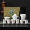 Juego de té de jade graso de oveja, traje con logo impreso para enviar a clientes, tazón de cubierta de cerámica, taza de té, caja de regalo, regalo para la reunión anual, regalo para acompañante